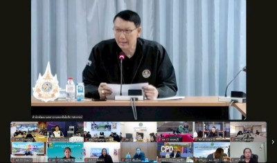 เมื่อวันที่ 19 กุมภาพันธ์ 2569 นางสาวกุลยา ทองเพชร ... พารามิเตอร์รูปภาพ 1